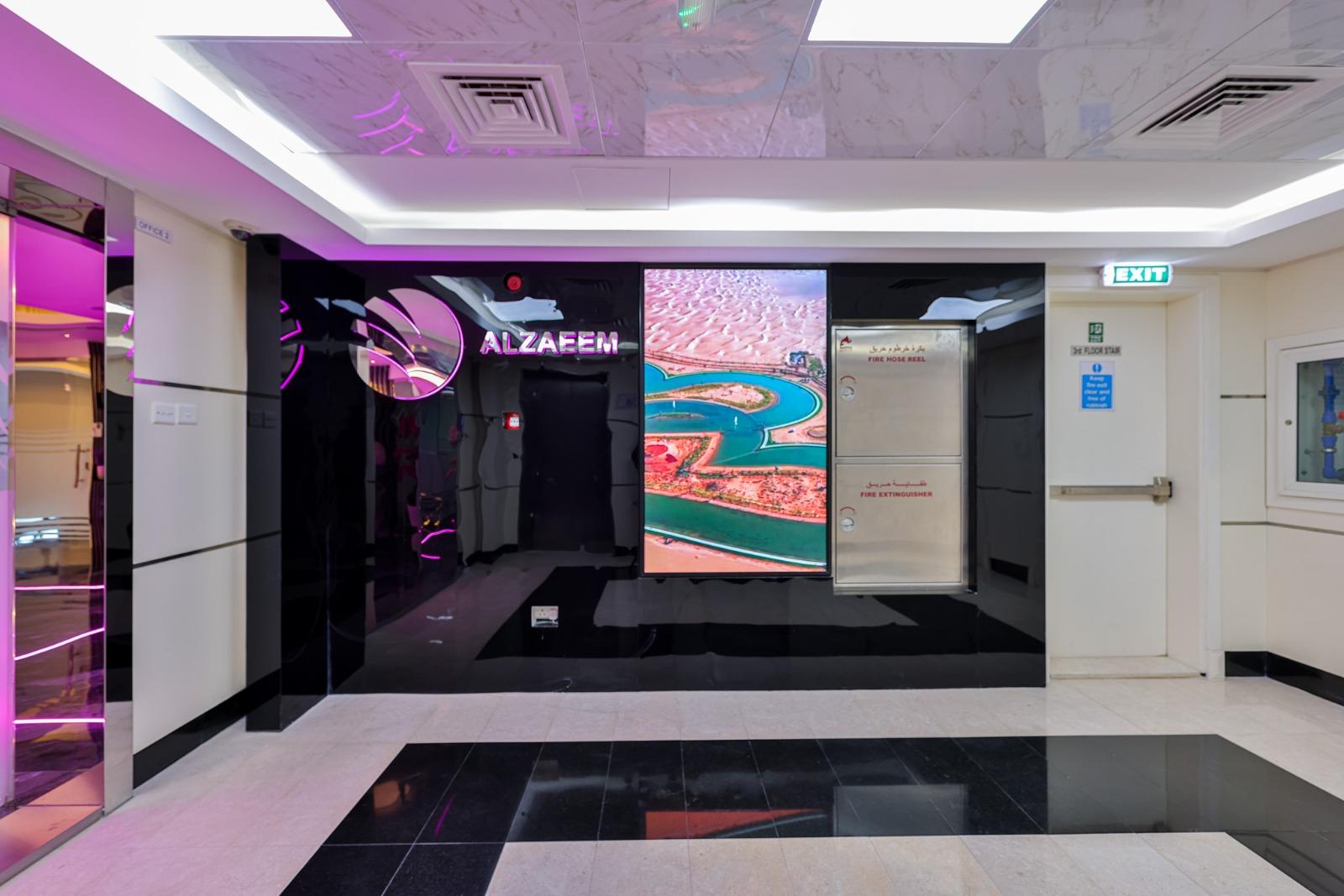 Al Zaeem Head Office 15