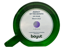 bayut trophie