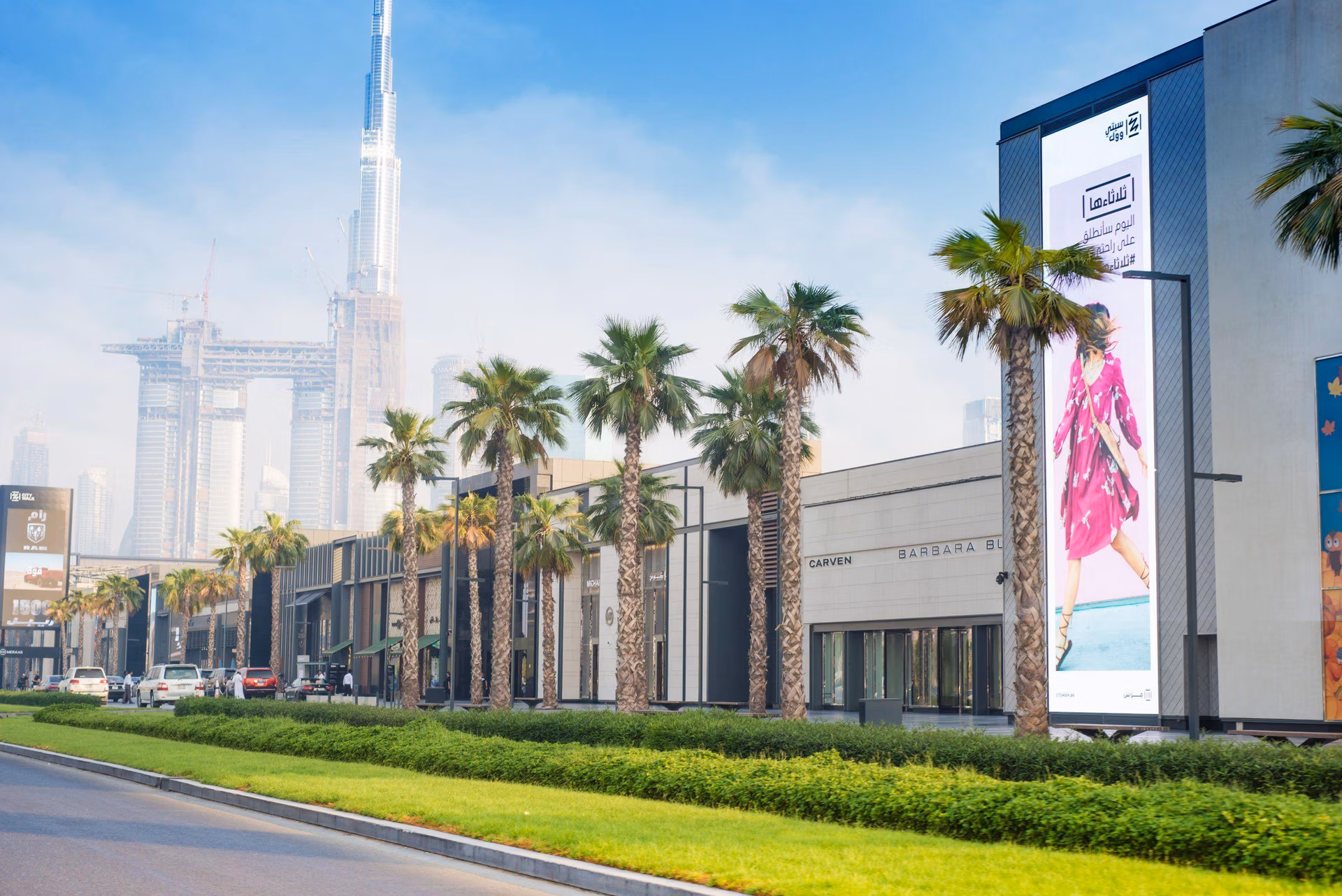 Properties for Sale in City Walk