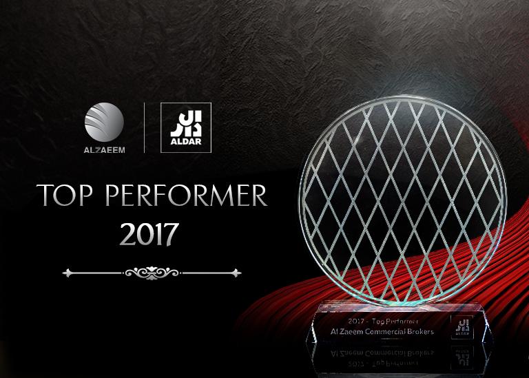 top performer 2017