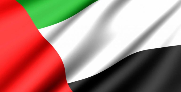 National Day in UAE 2024 | AL Zaeem Real Estate