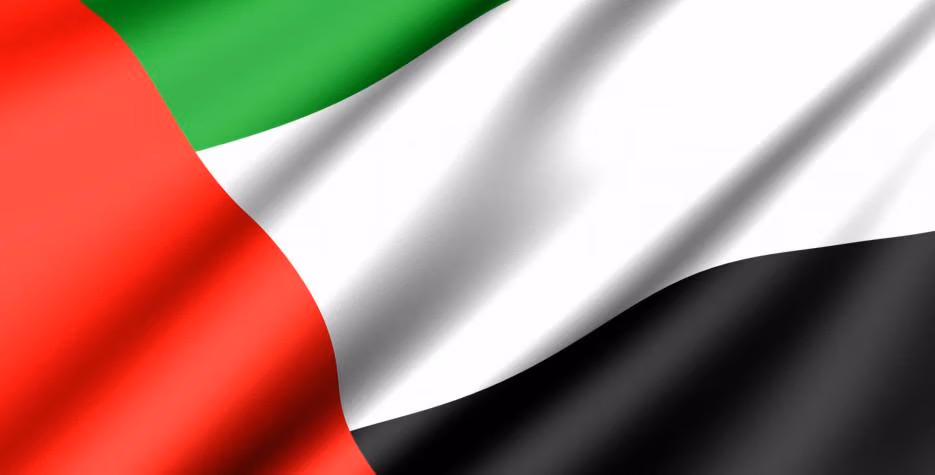National Day in UAE 2024
