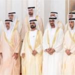 The Role of UAE Sheikhs in Real Estate Development