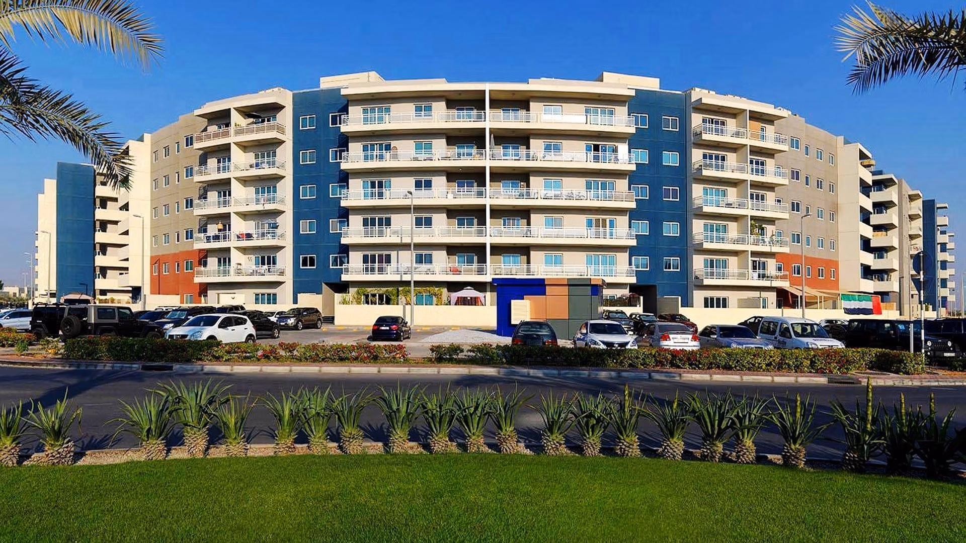 Al Reef Downtown