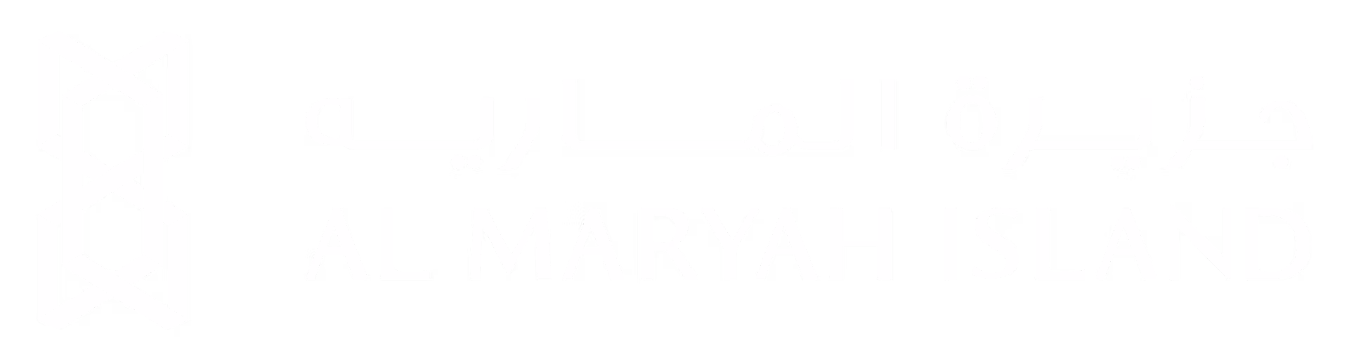 Maryah Island 1