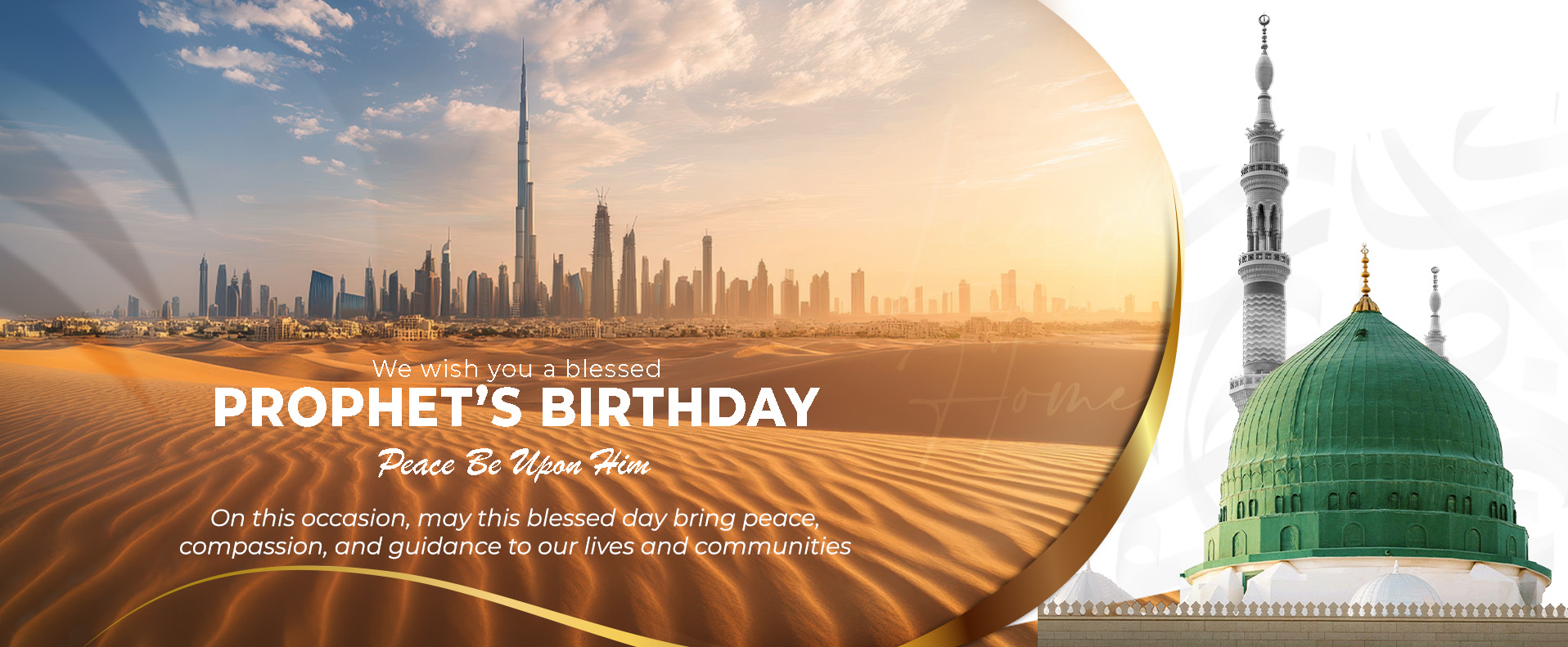 PROPHETS BDAY HEADER