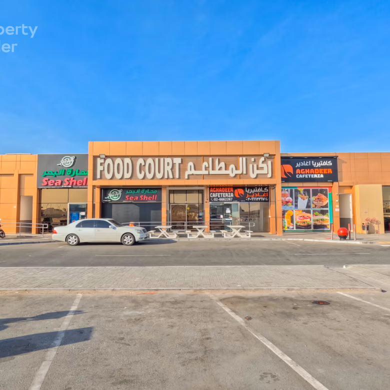 Apartment for Sale in Reeman Living, Al Shamkha. EXCLUSIVE Overlooking the Community Accessible