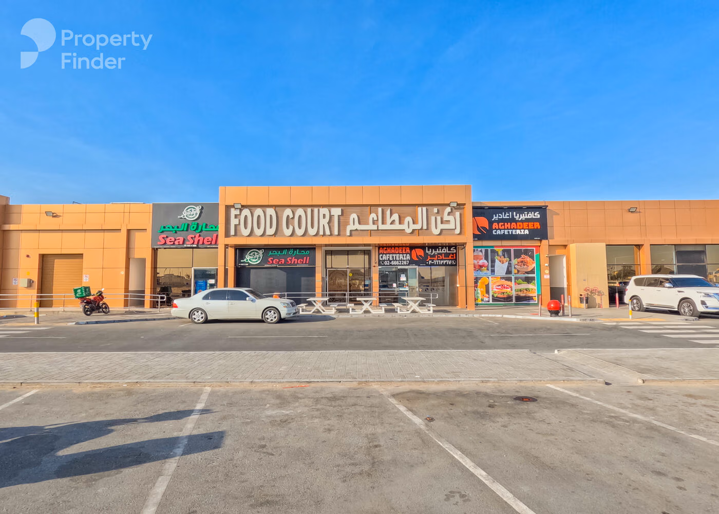 Apartment for Sale in Reeman Living, Al Shamkha. EXCLUSIVE Overlooking the Community Accessible