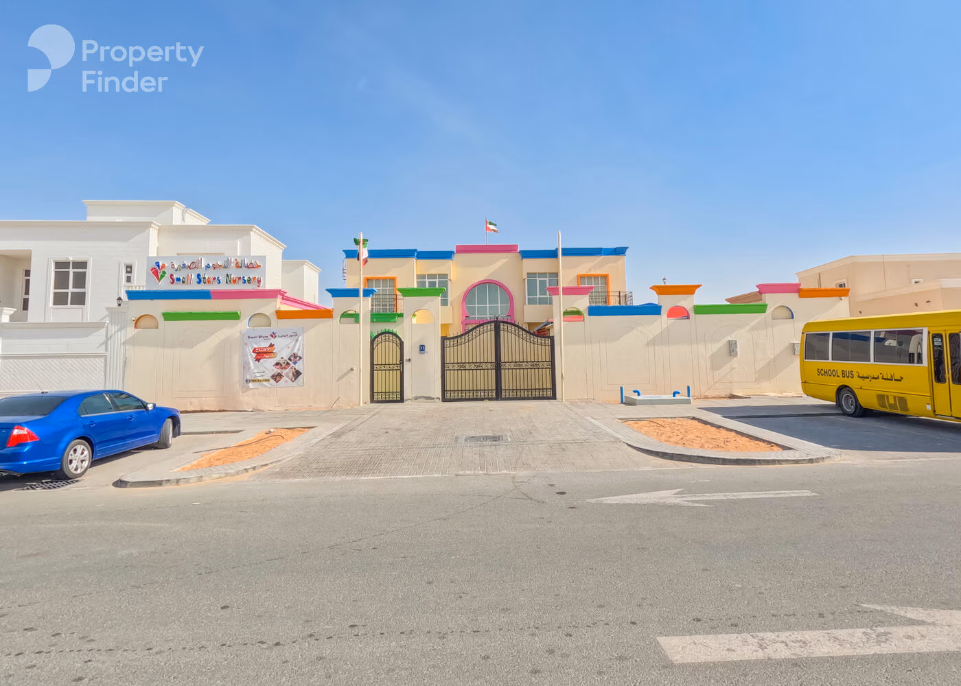 Apartment for Sale in Reeman Living, Al Shamkha. EXCLUSIVE Overlooking the Community Accessible