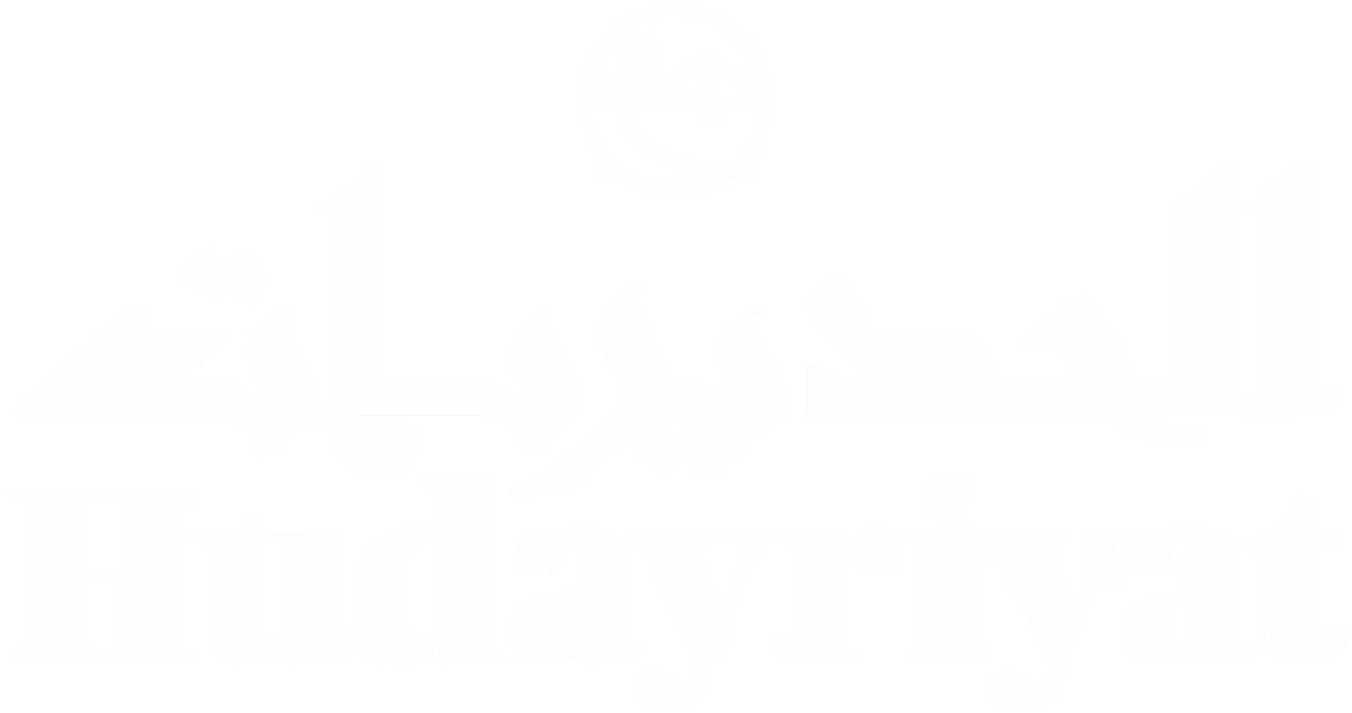 Hudayriyat Logo White scaled