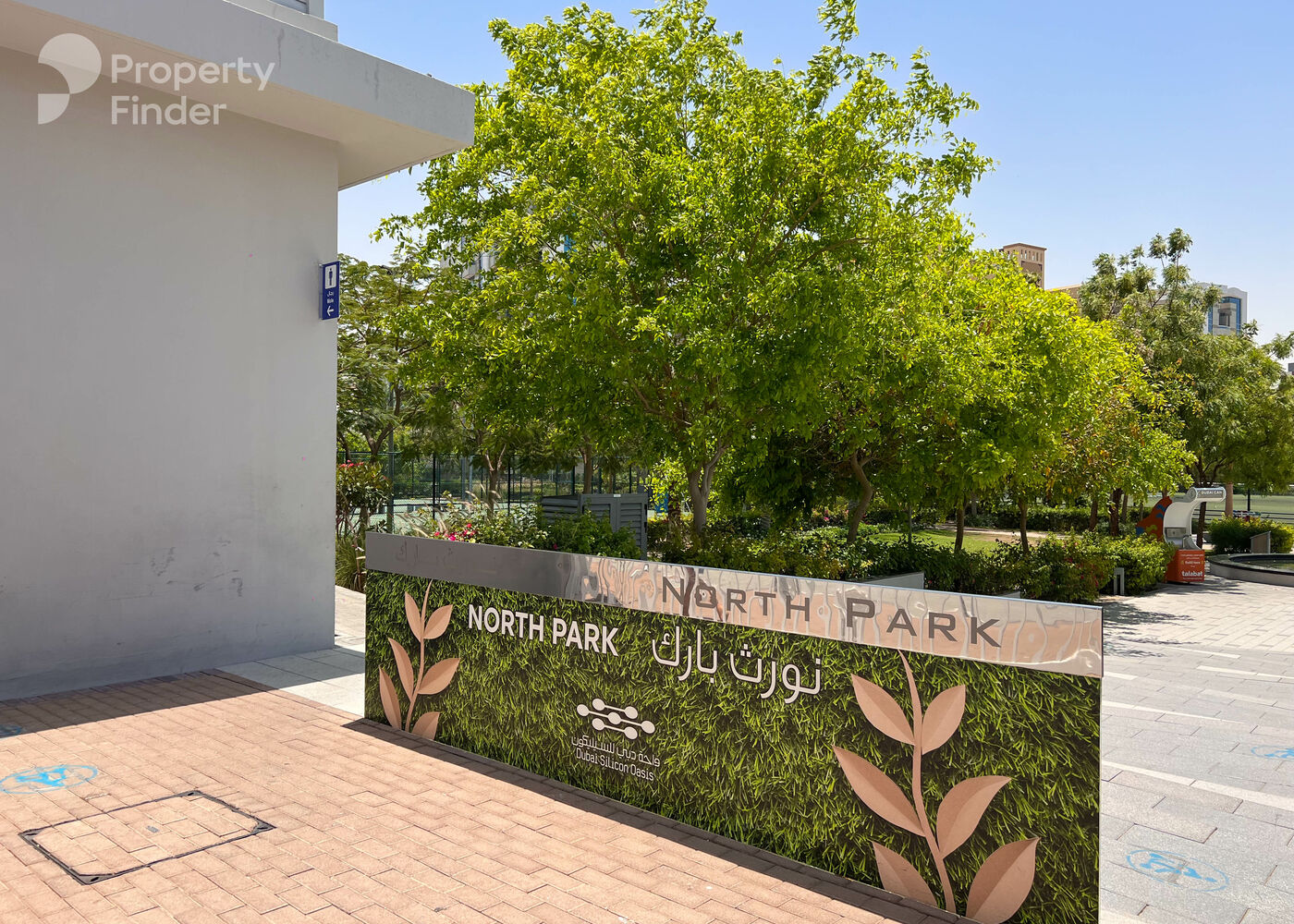 Modern | Brand New | Prime Location. Apartment for Sale in Aura Elegance, Dubai Silicon Oasis