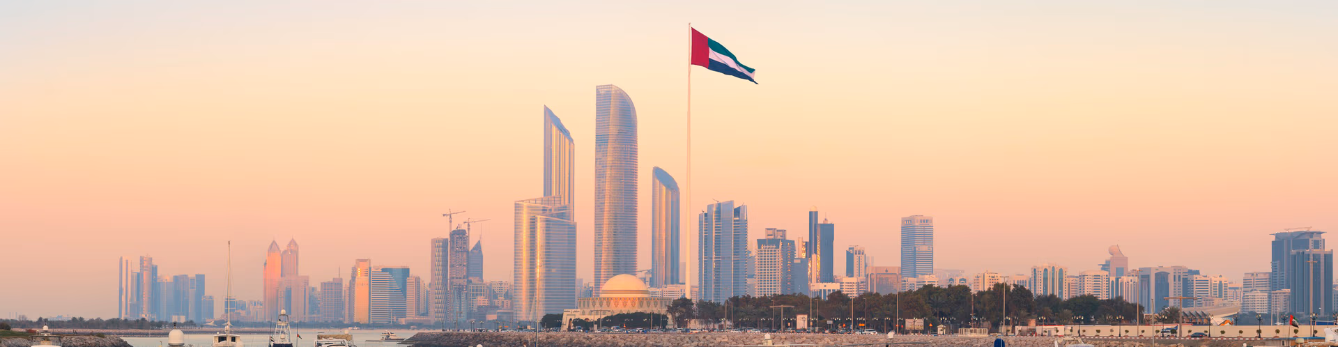 uae hero skyline