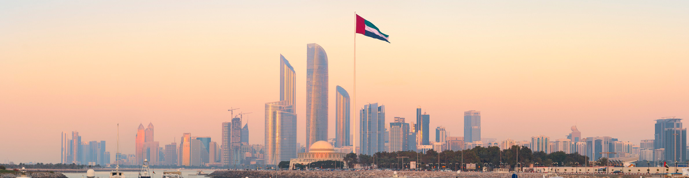 uae hero skyline