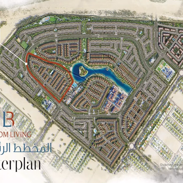 406 Sqm Plot | Marbella | Prime Location