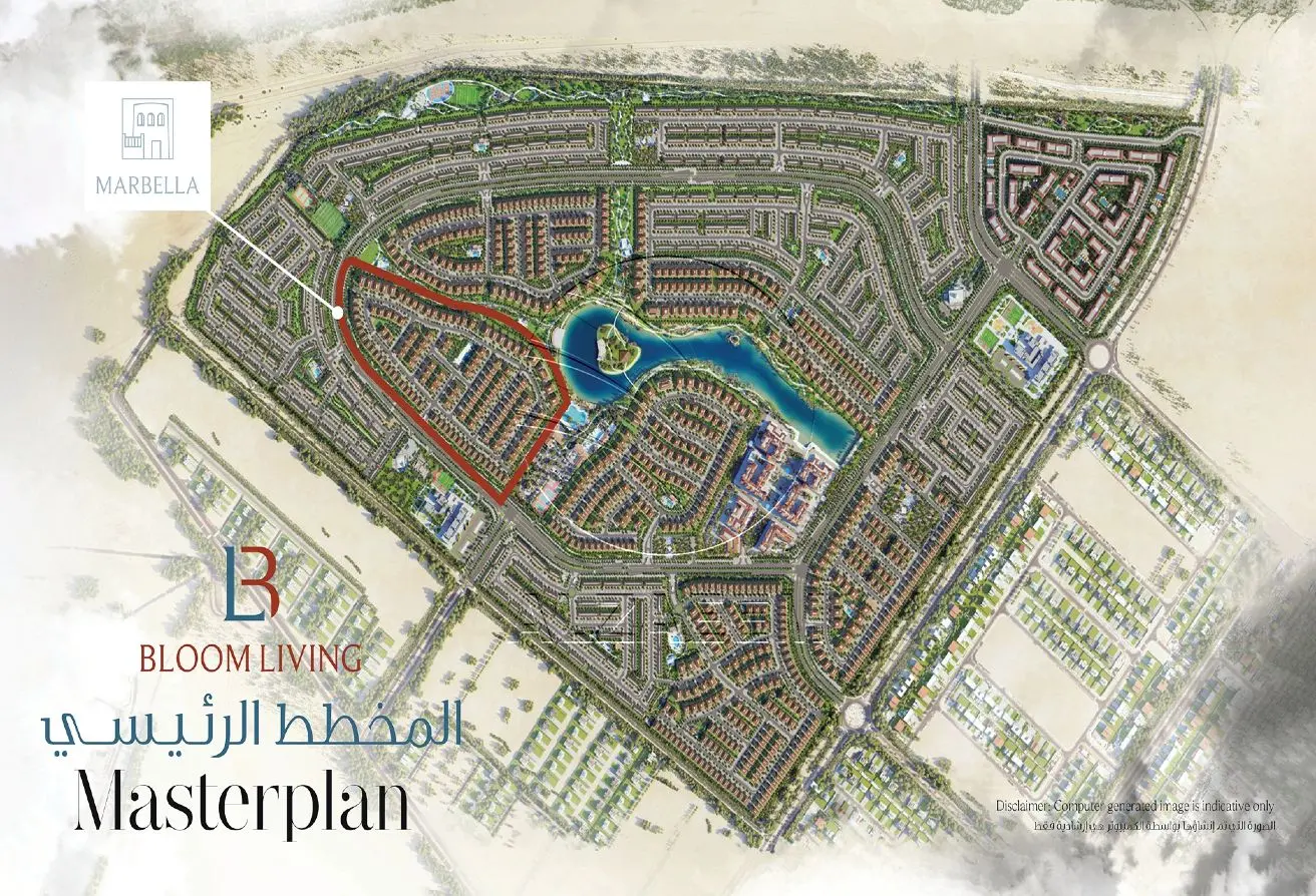 406 Sqm Plot | Marbella | Prime Location