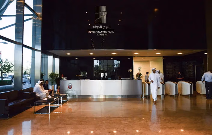 The International Tower inside