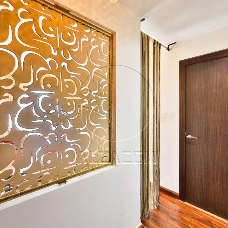 Furnished! Higher Floor | Amazing Mangrove View