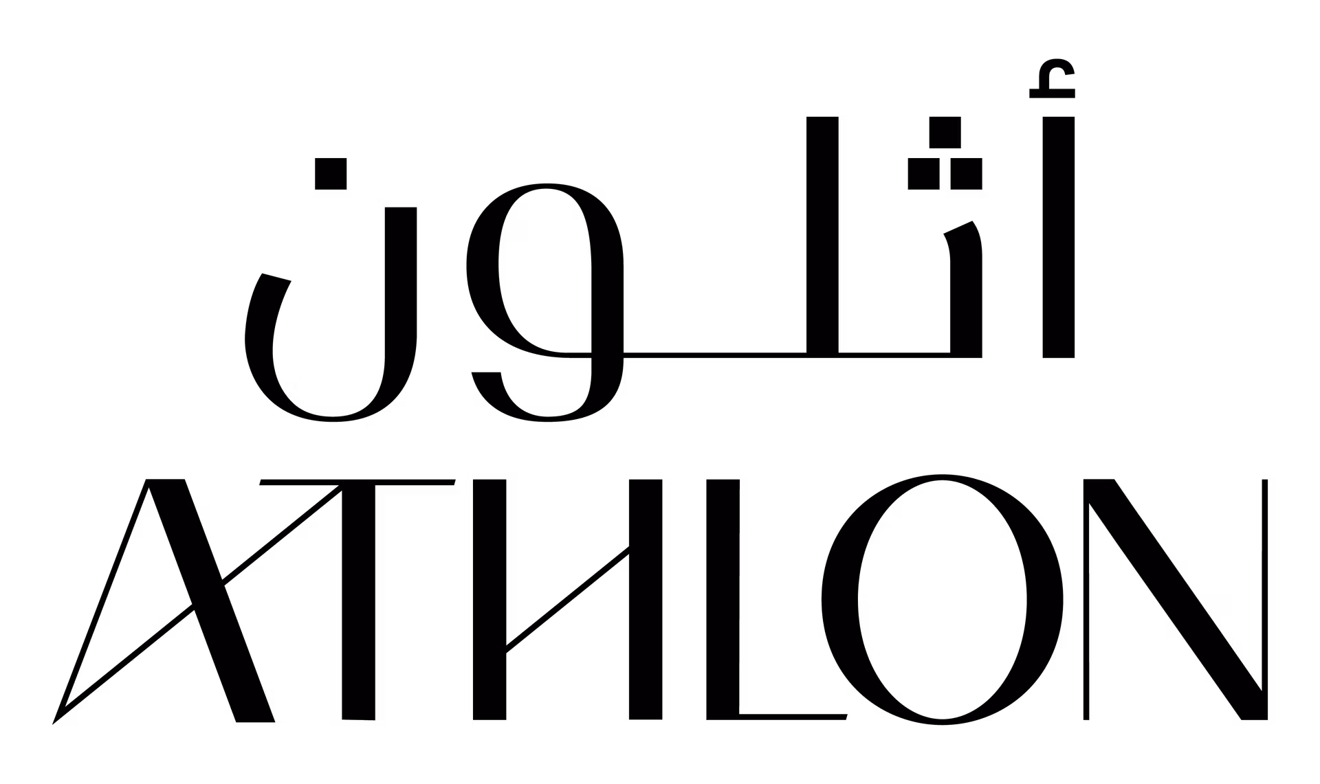 ATHLON LOGO BLACK