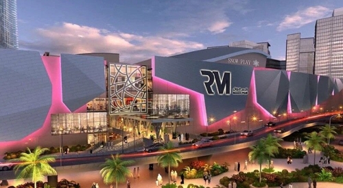 Reem Mall