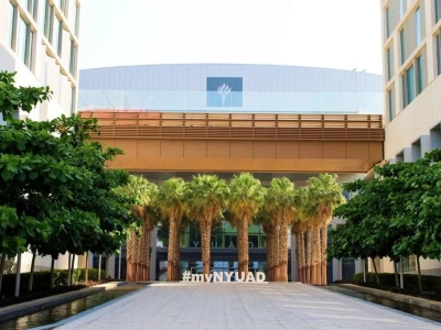 Saadiyat-Island-Education-Facilities Saadiyat-Island-Education-Facilities