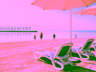 hudayriyat island entertainment2